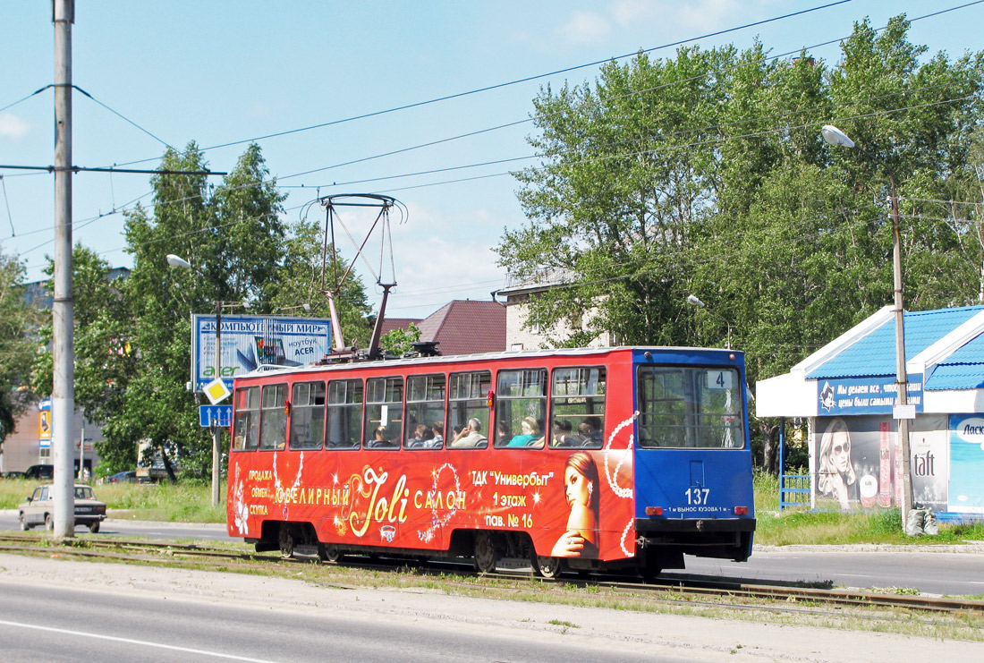 Череповец, 71-605 (КТМ-5М3) № 137