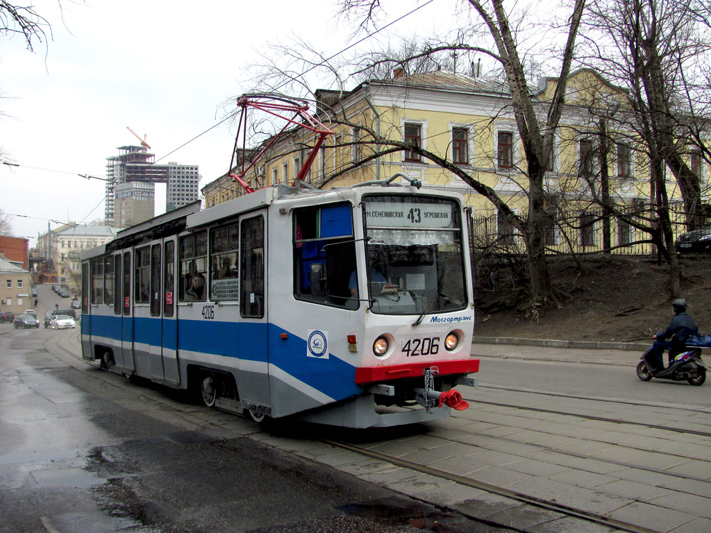 Москва, 71-608КМ № 4206