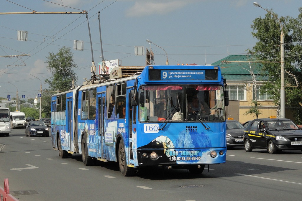 Ярославль, Тролза-62052.01 [62052Б] № 160