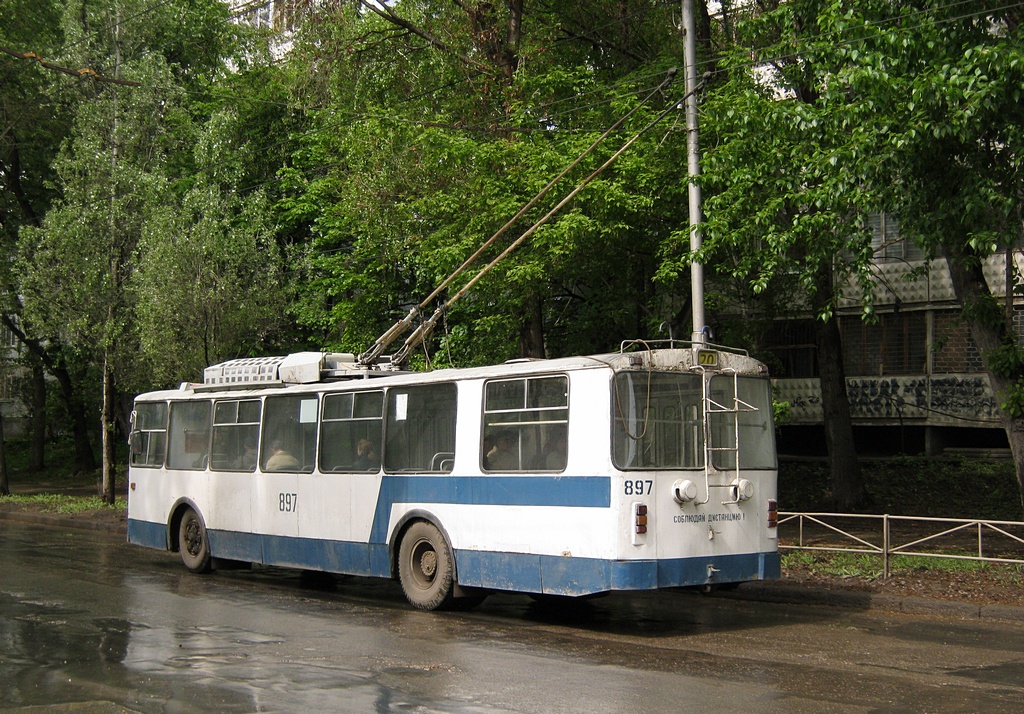 Самара, АКСМ 101А № 897