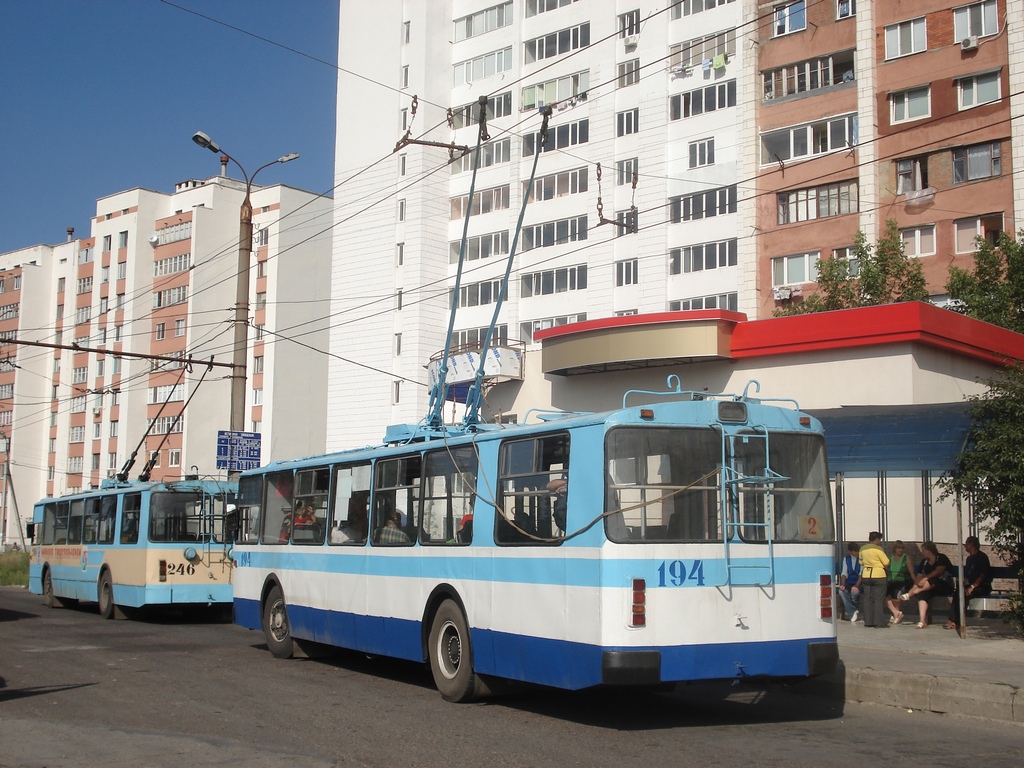 Tiraspol, ZiU-682G [G00] # 194