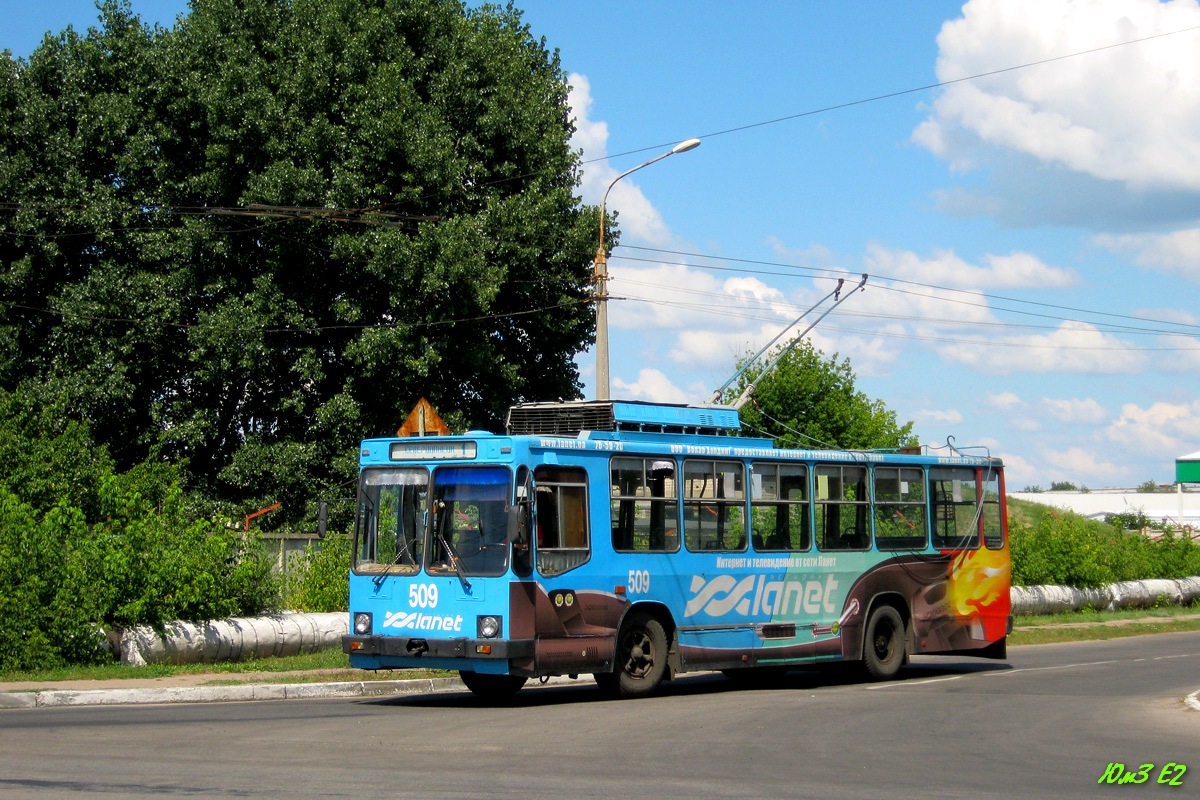 Северодонецк, ЮМЗ Т2 № 509