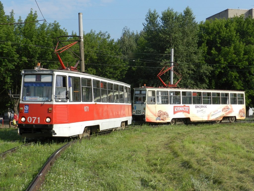 Naberejnîe Celnî, 71-605 (KTM-5M3) Nr. 071; Naberejnîe Celnî, 71-605 (KTM-5M3) Nr. 025
