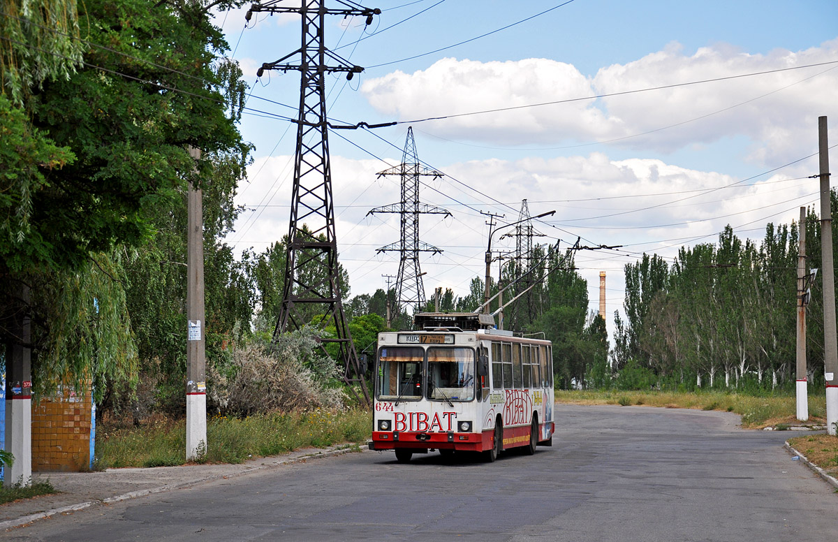 კრივოი როგი, YMZ T2 № 644