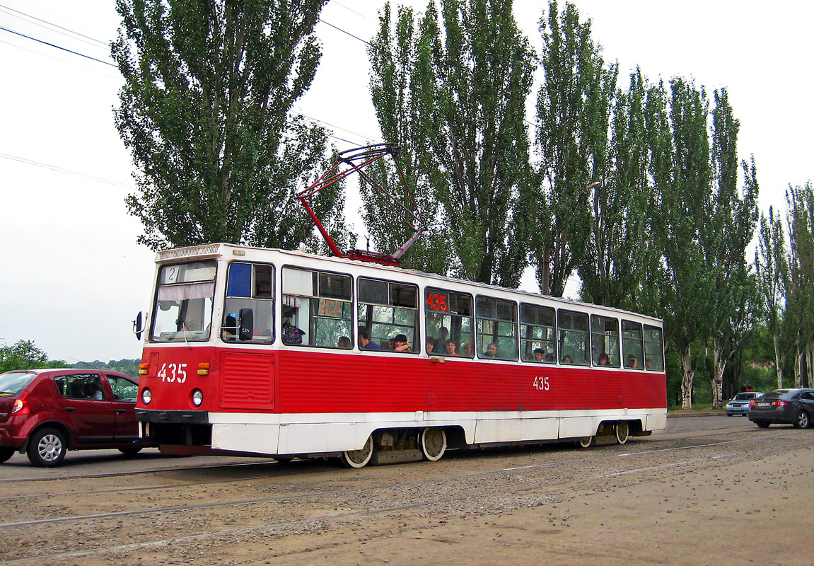 Кривой Рог, 71-605А № 435