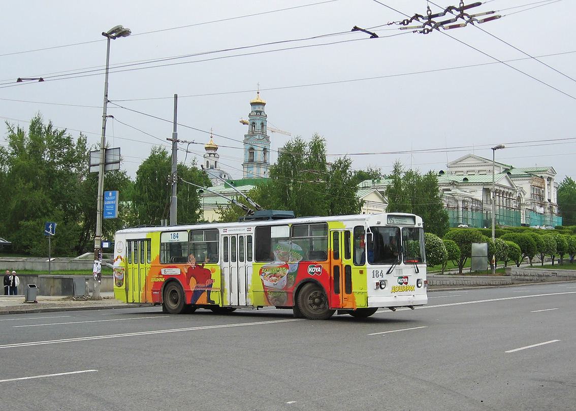 Jekatěrinburg, ZiU-682G [G00] č. 184