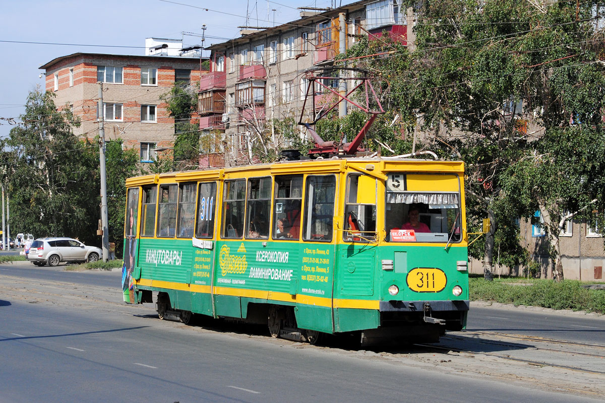 Орск, 71-605 (КТМ-5М3) № 311