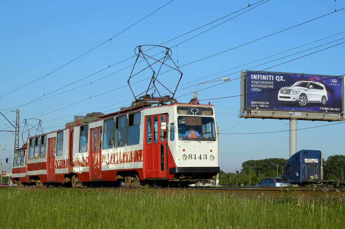 Санкт-Петербург, ЛВС-86К № 8143