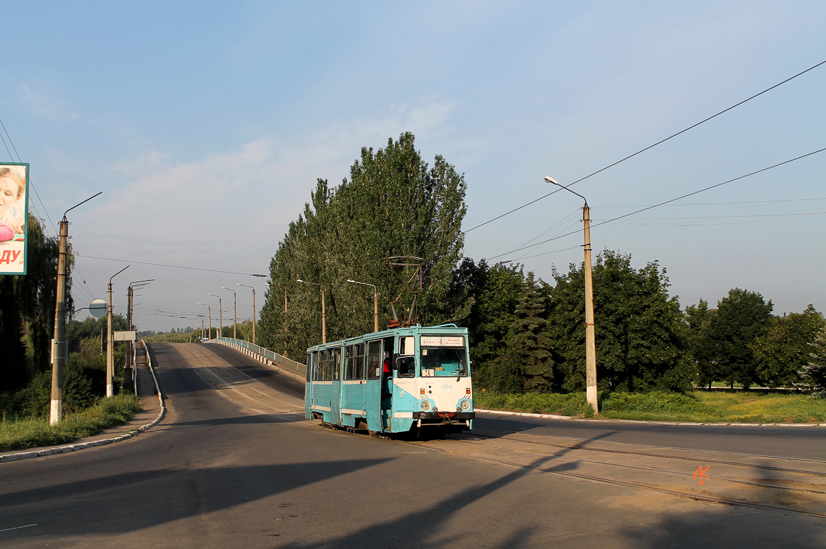 Константиновка, 71-605А № 004