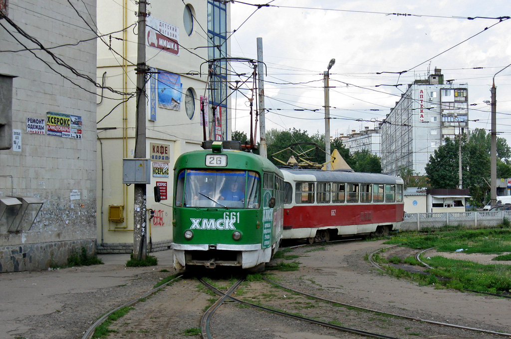 Harkiv, Tatra T3SU Br. 661