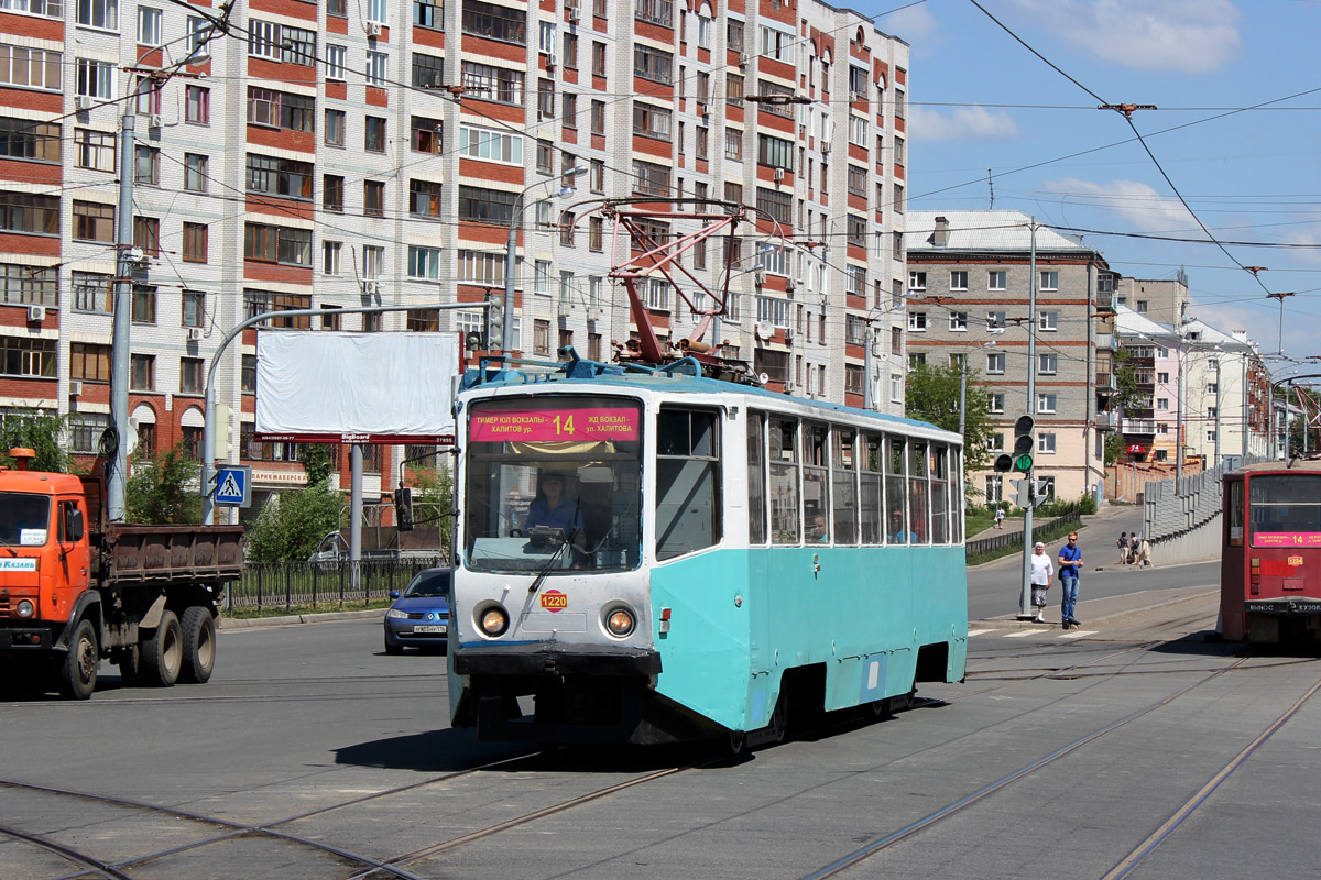 Казань, 71-608КМ № 1220