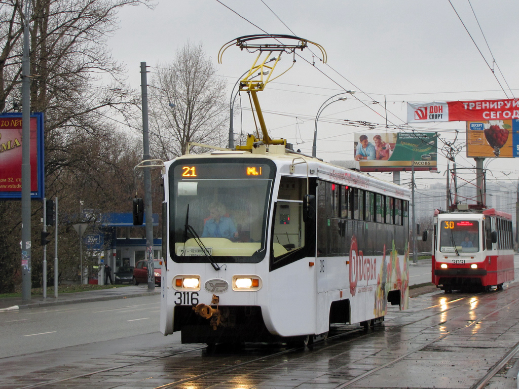 Москва, 71-619А № 3116