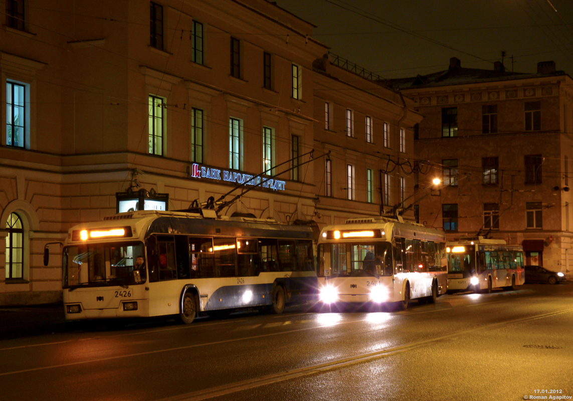 Санкт-Петербург, БКМ 321 № 2426; Санкт-Петербург, БКМ 321 № 2431