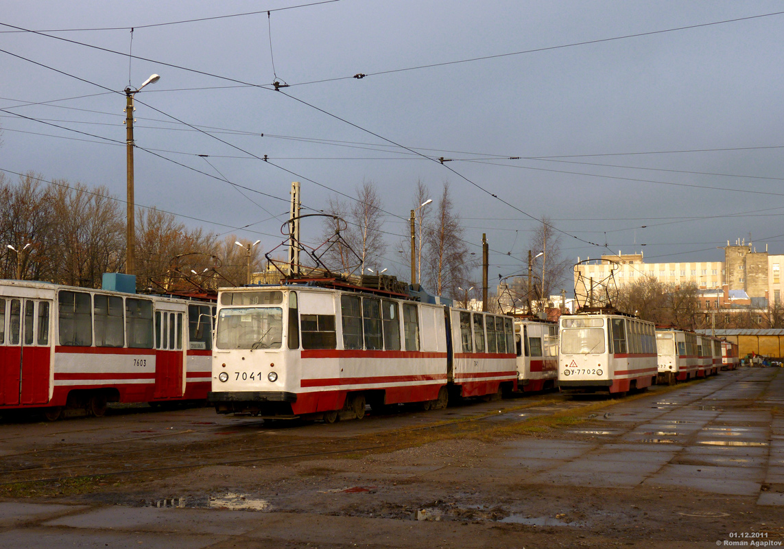 Saint-Petersburg, LVS-86K Br. 7041
