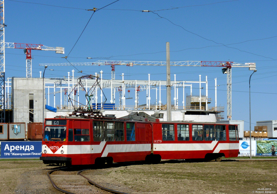 Санкт-Петербург, ЛВС-86К № 8179
