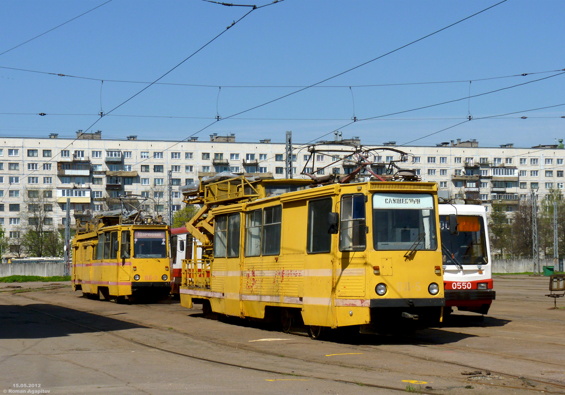 Санкт-Петербург, ВТК-33 № ВД-5 Санкт-Петербург, ВТК-33 № ВД-5