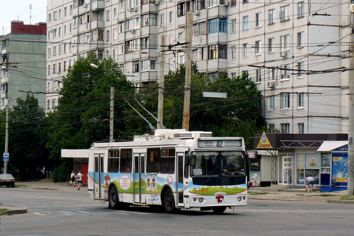 Харьков, ЗиУ-682Г-016.02 № 3301