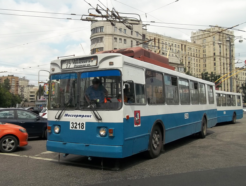 Москва, ЗиУ-682ГМ1 № 3218