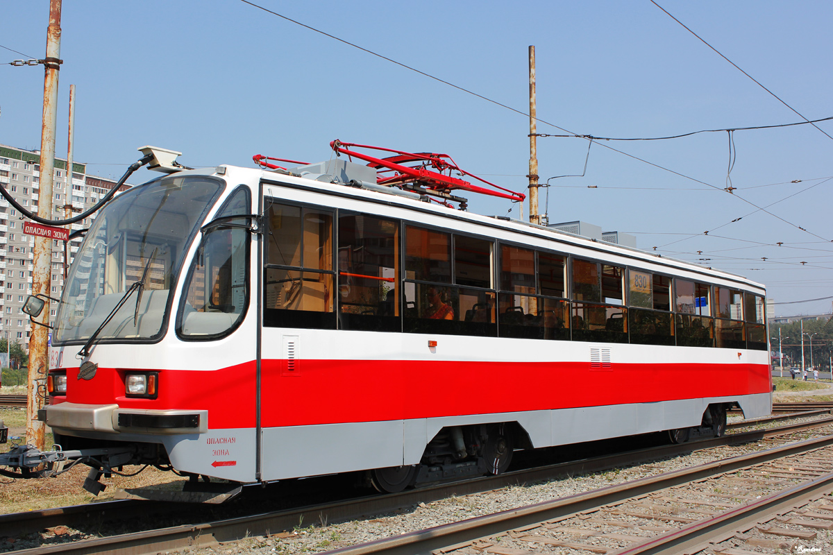 Yekaterinburg, 71-405 Nr. 830