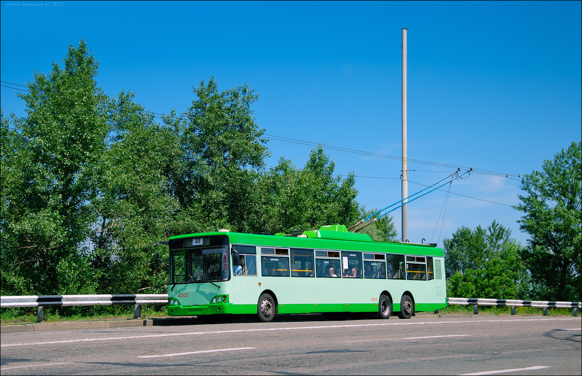 Kiev, Bogdan E231 N°. 4303