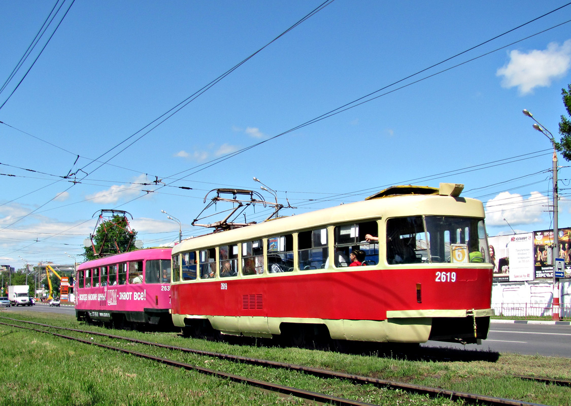 Ніжні Ноўгарад, Tatra T3SU № 2619