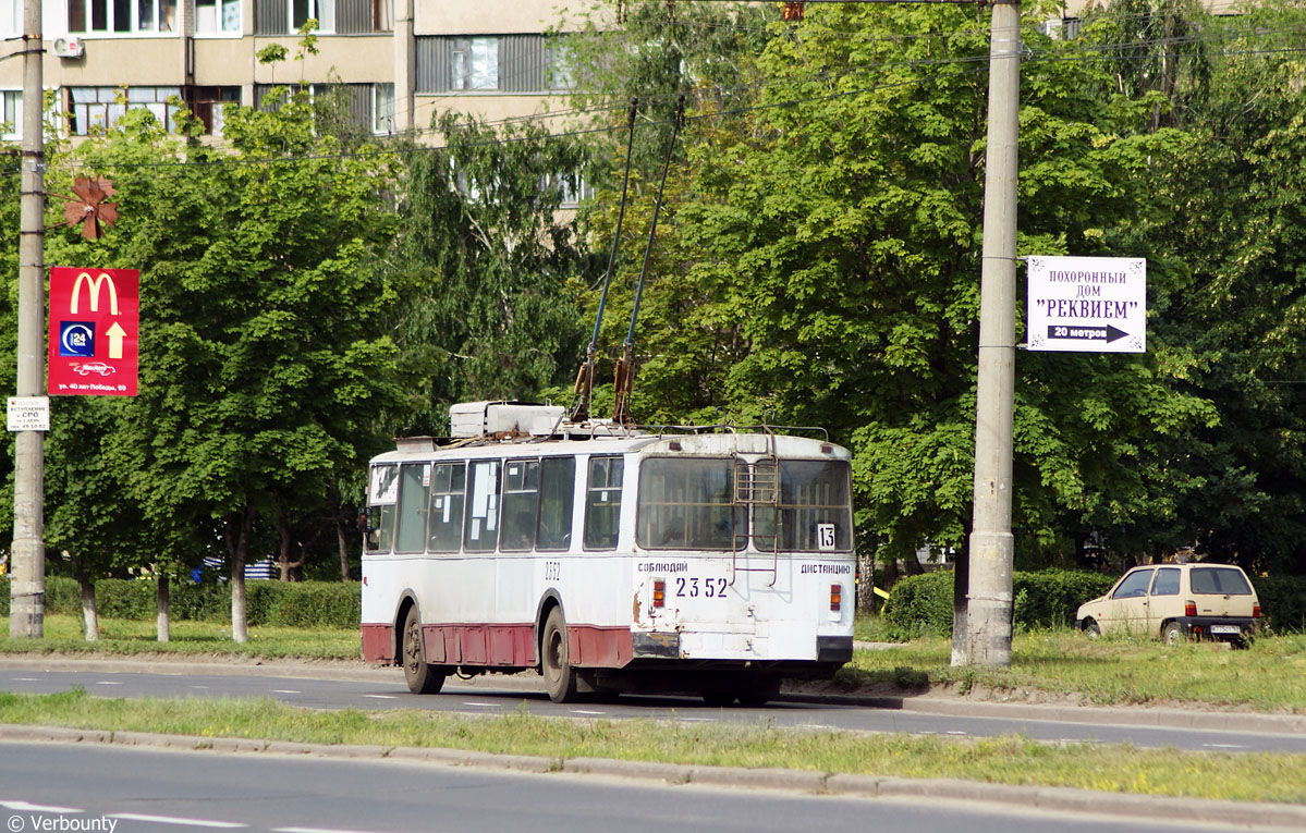 Tolyatti, ZiU-682V # 2352