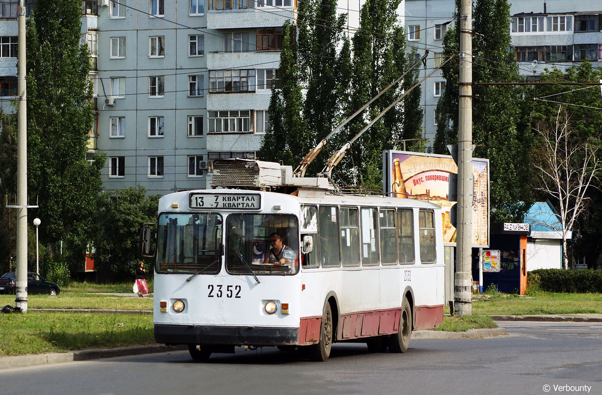 Tolyatti, ZiU-682V nr. 2352