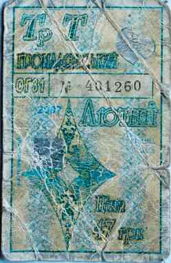 408 КБ