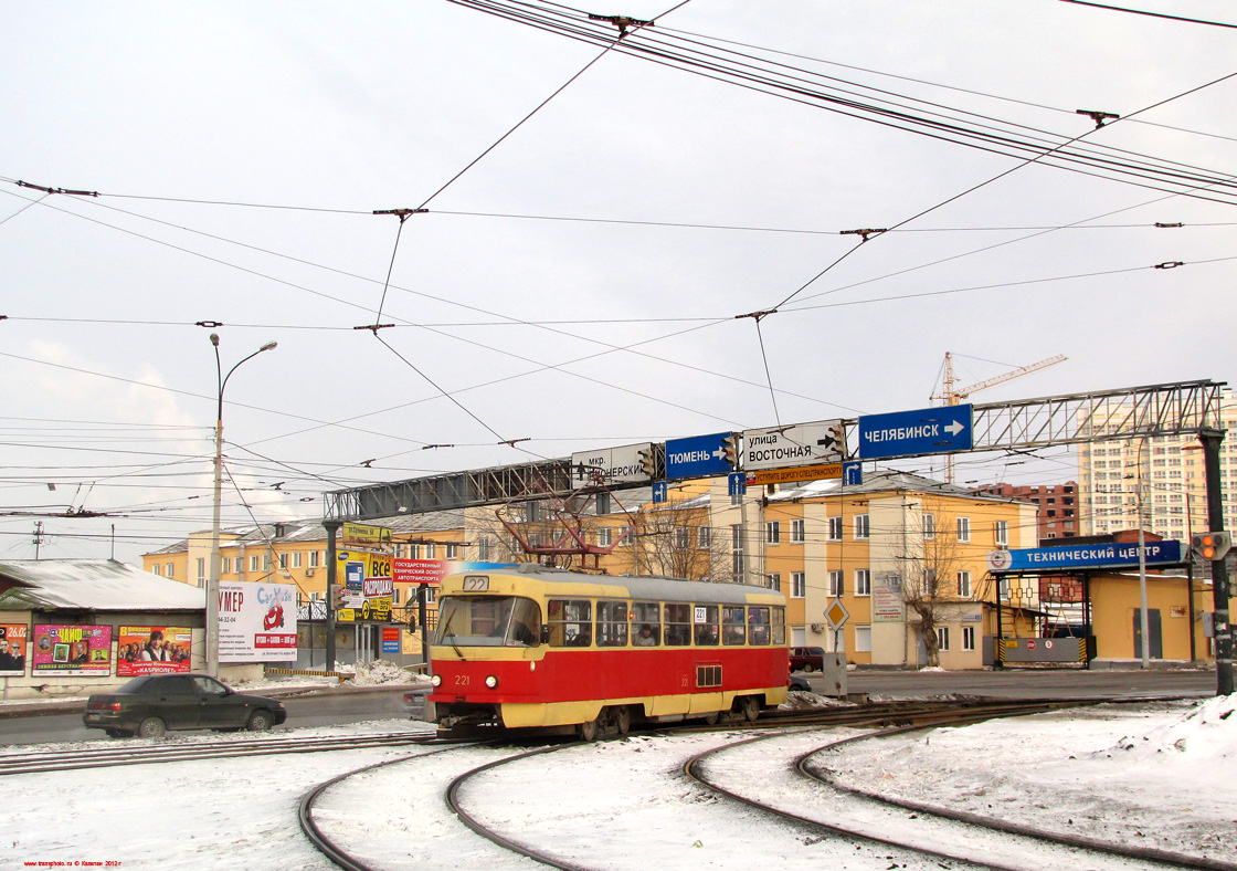 Екатеринбург, Tatra T3SU № 221