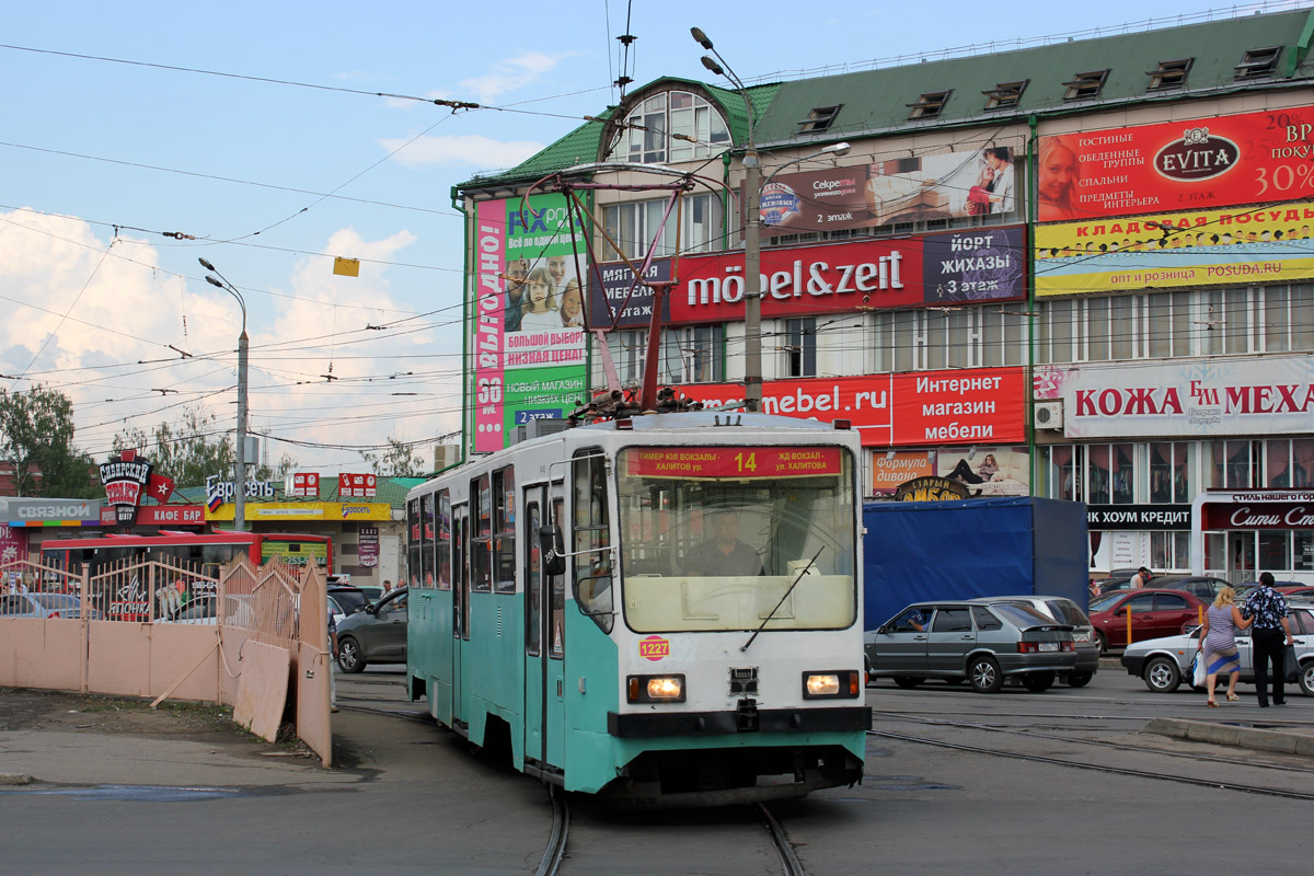 Kazan, 71-402 Br. 1227