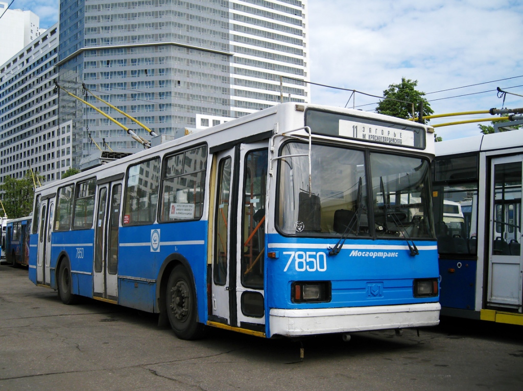 Москва, БКМ 20101 № 7850
