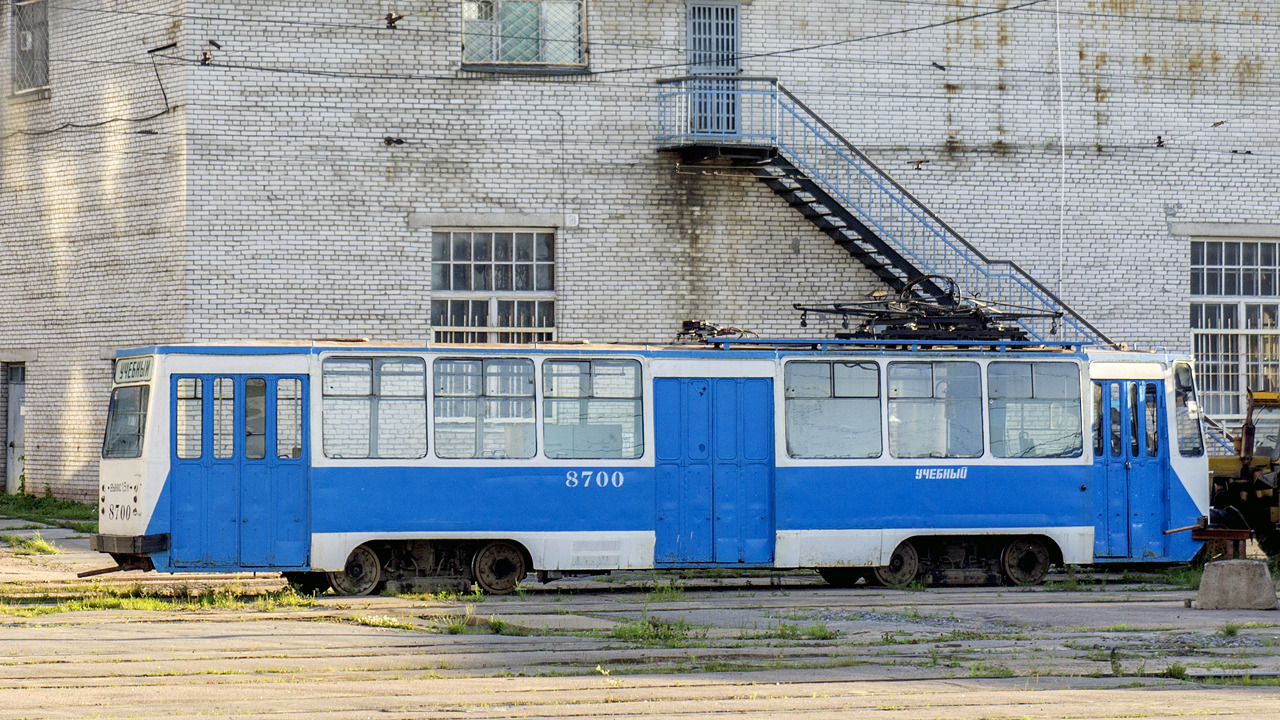 Санкт-Петербург, ЛМ-68М № 8700