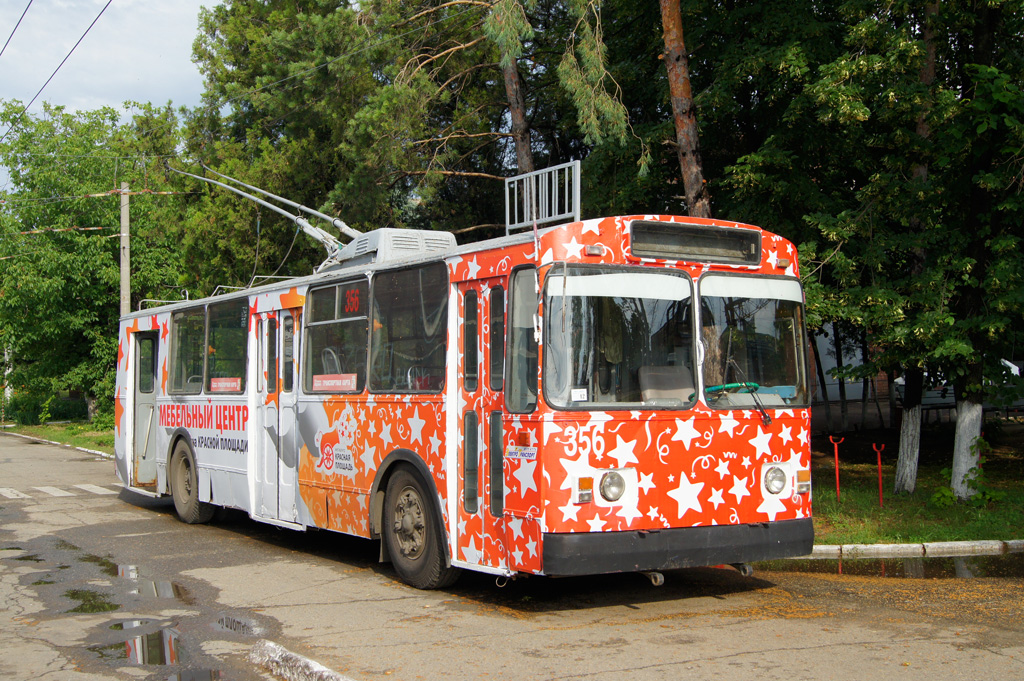 Краснодар, ЗиУ-682В [В00] № 356