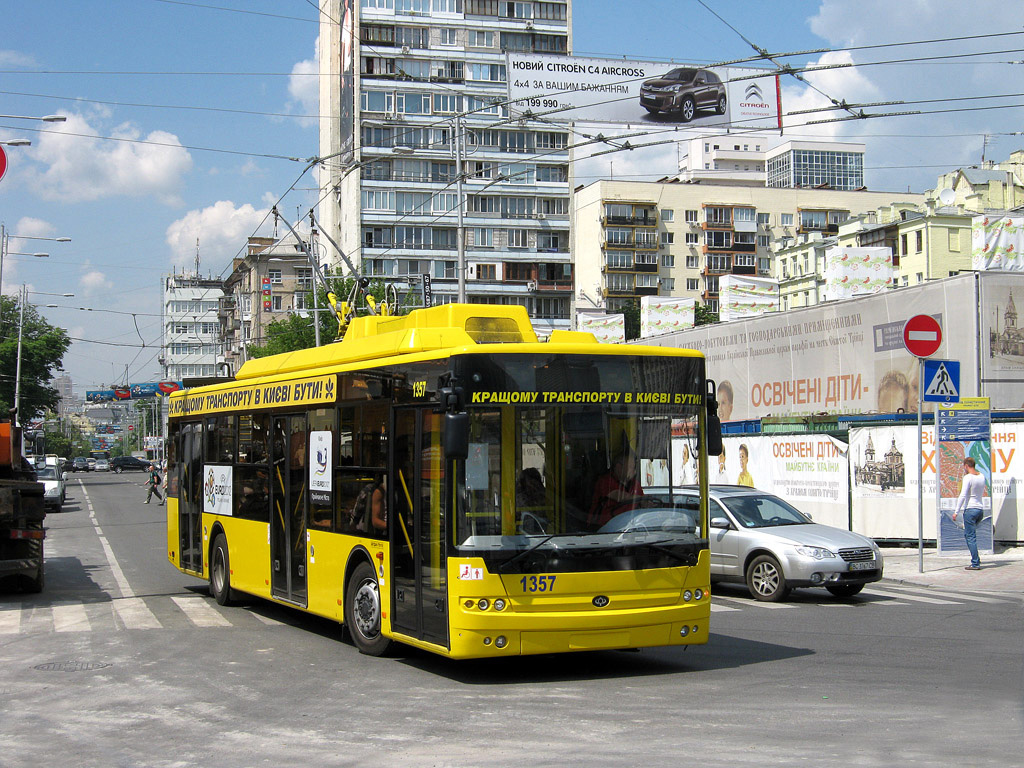 Киев, Богдан Т70110 № 1357