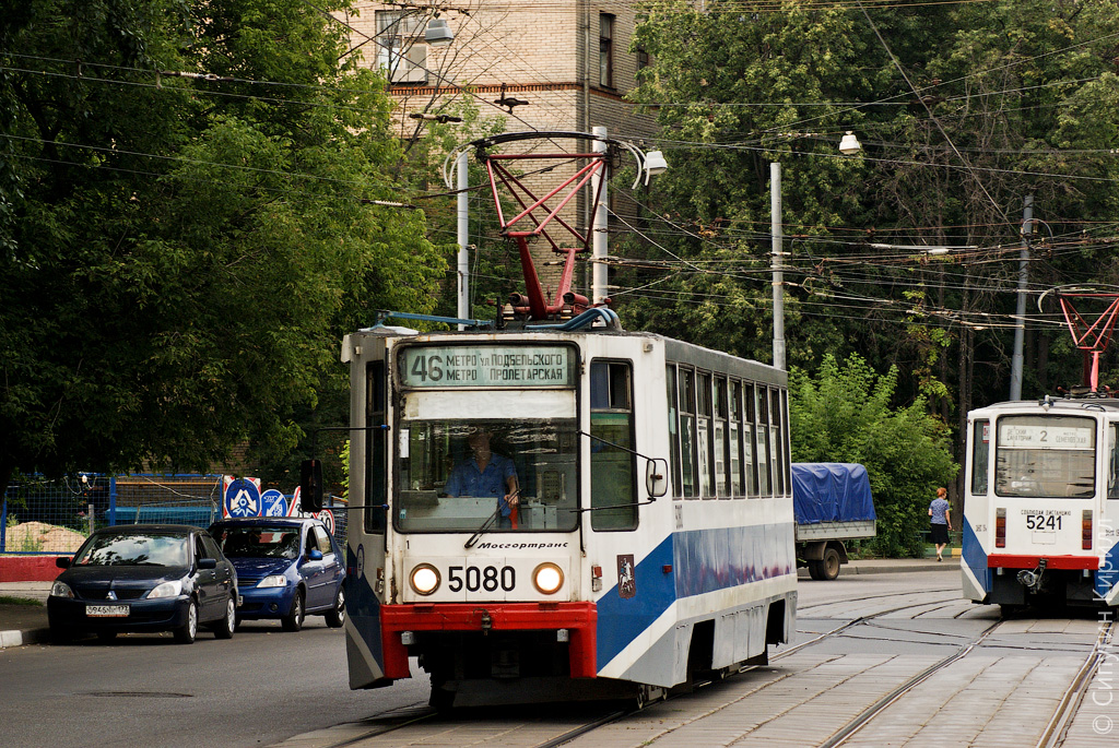 Москва, 71-608К № 5080