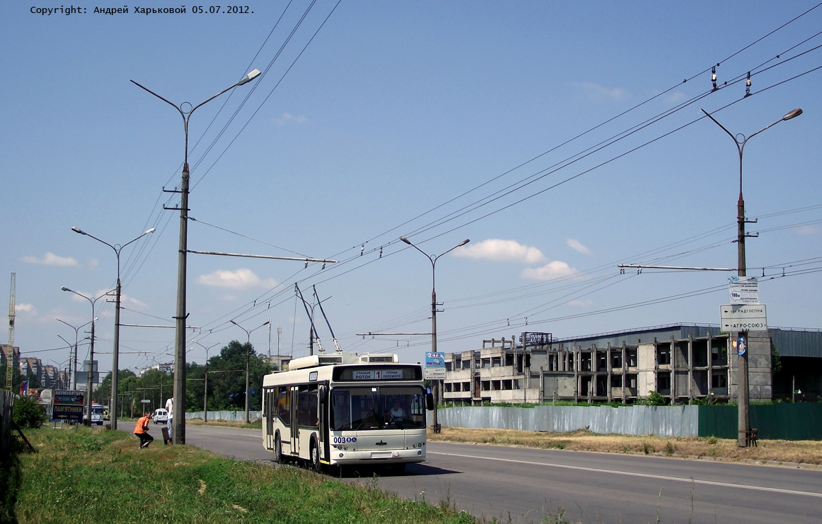 Белая Церковь, МАЗ-ЭТОН Т103 № 003