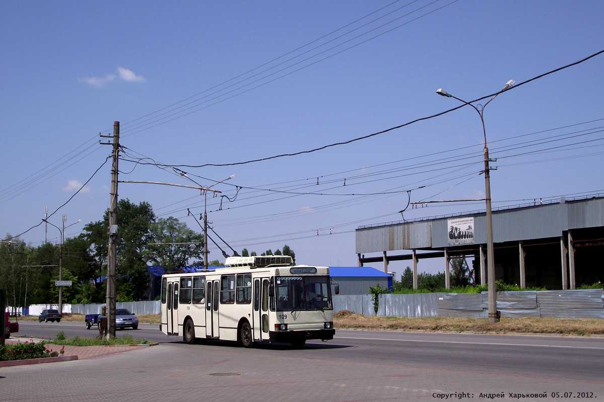 Белая Церковь, ЮМЗ Т2 № 109