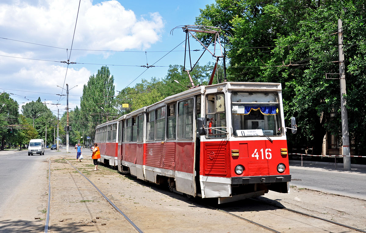 Кривой Рог, 71-605 (КТМ-5М3) № 416