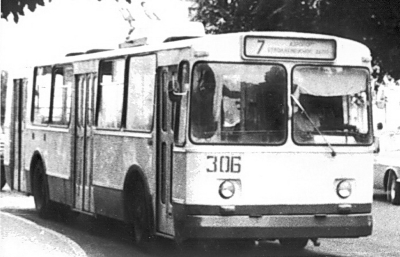Краснодар, ЗиУ-682В № 306