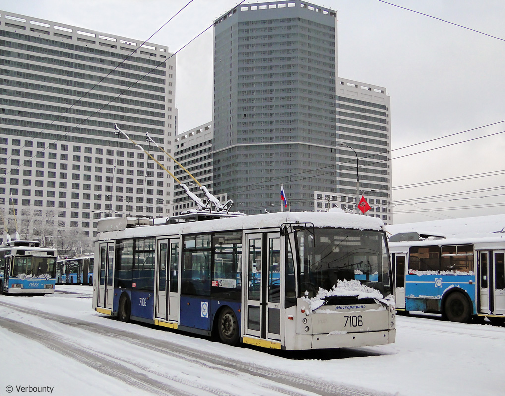 Moszkva, Trolza-5265.00 “Megapolis” — 7106 Moszkva, Trolza-5265.00 “Megapolis” — 7106