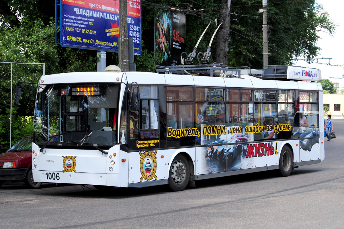 Брянськ, Тролза-5265.00 «Мегаполис» № 1006