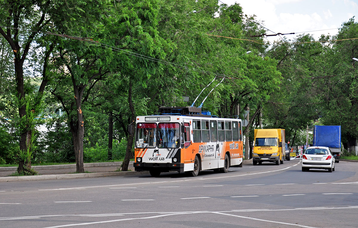 Донецк, ЮМЗ Т2 № 1041