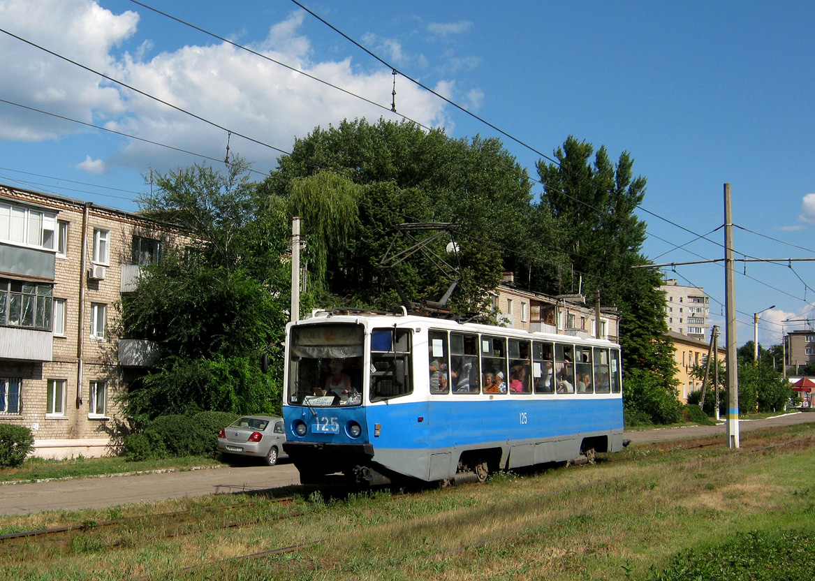 Каменское, 71-608КМ № 125