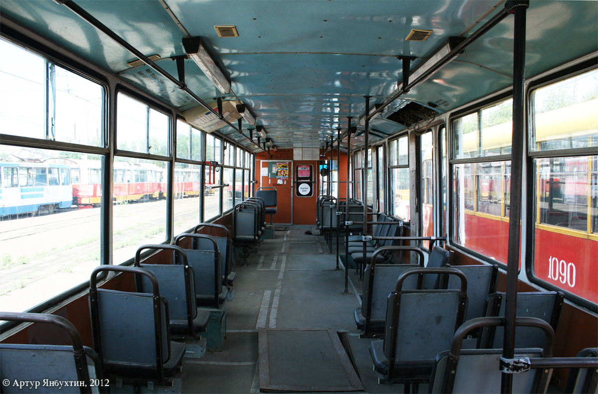 Ufa, 71-608K Br. 1146; Ufa — Car interiors