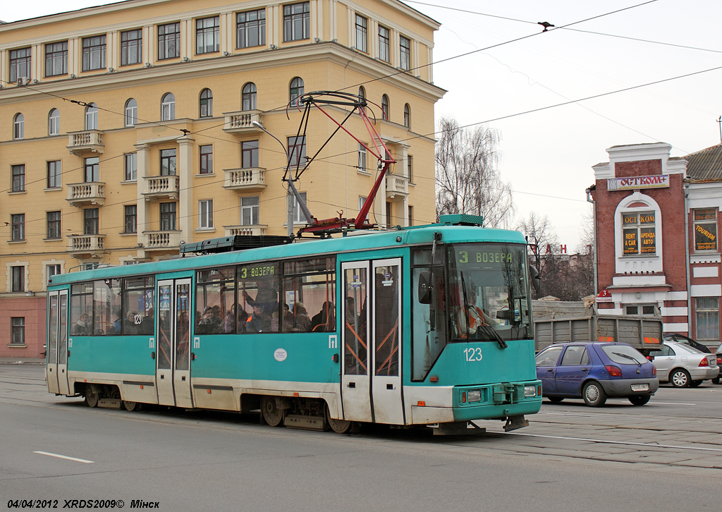 Minsk, BKM 60102 N°. 123