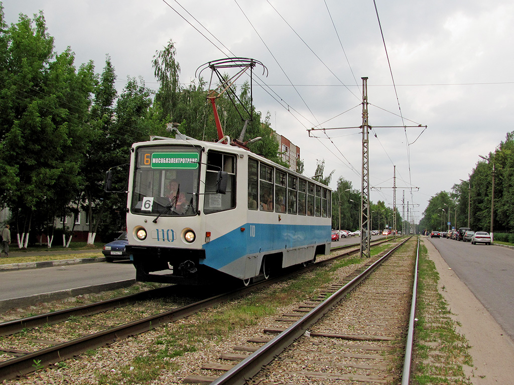 Коломна, 71-608КМ № 110