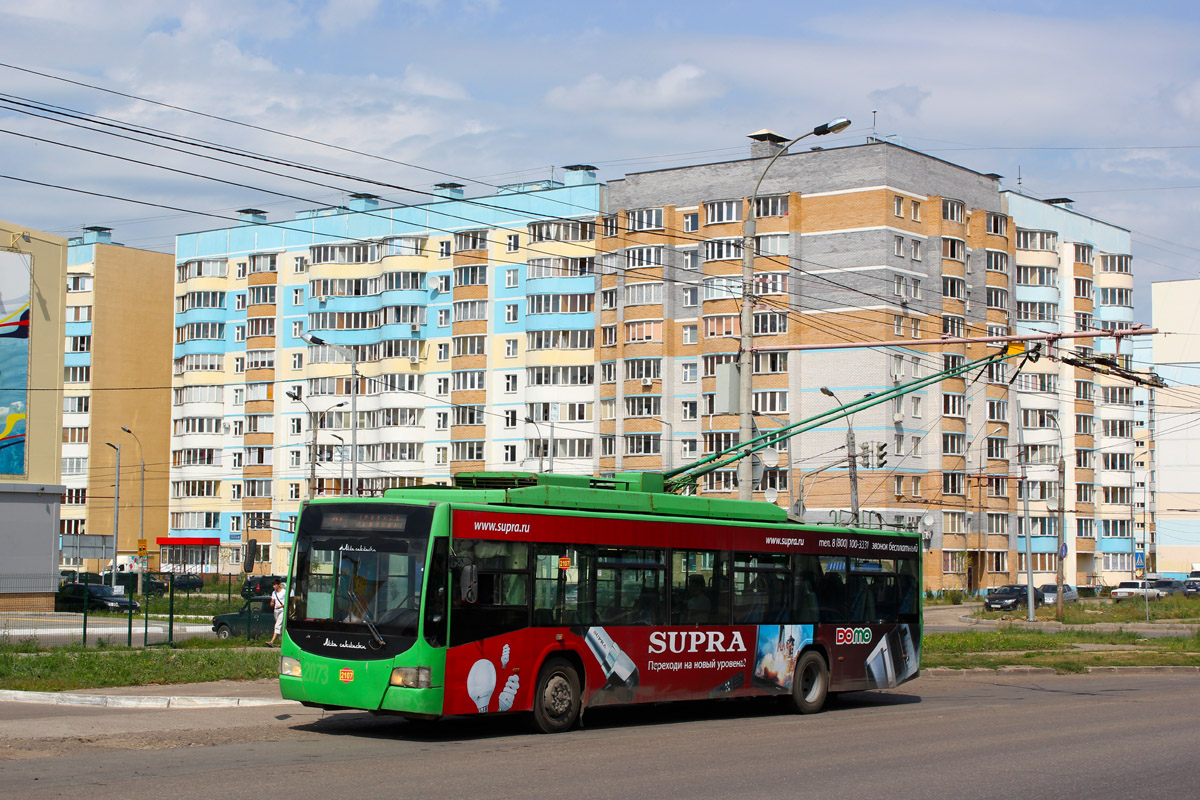 Казань, ВМЗ-5298.01 «Авангард» № 2107