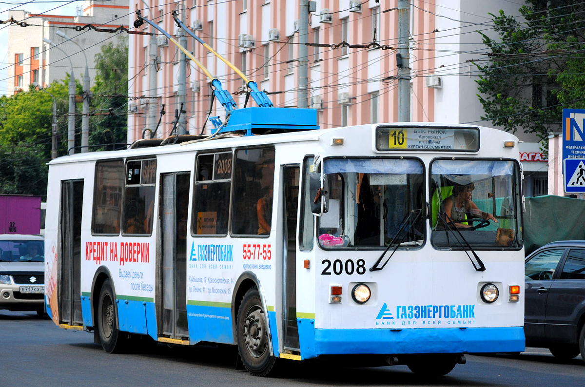 Брянск, ЗиУ-682 (ВЗСМ) № 2008