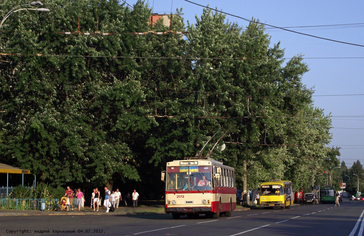 Киев, Škoda 14Tr02/6 № 2012