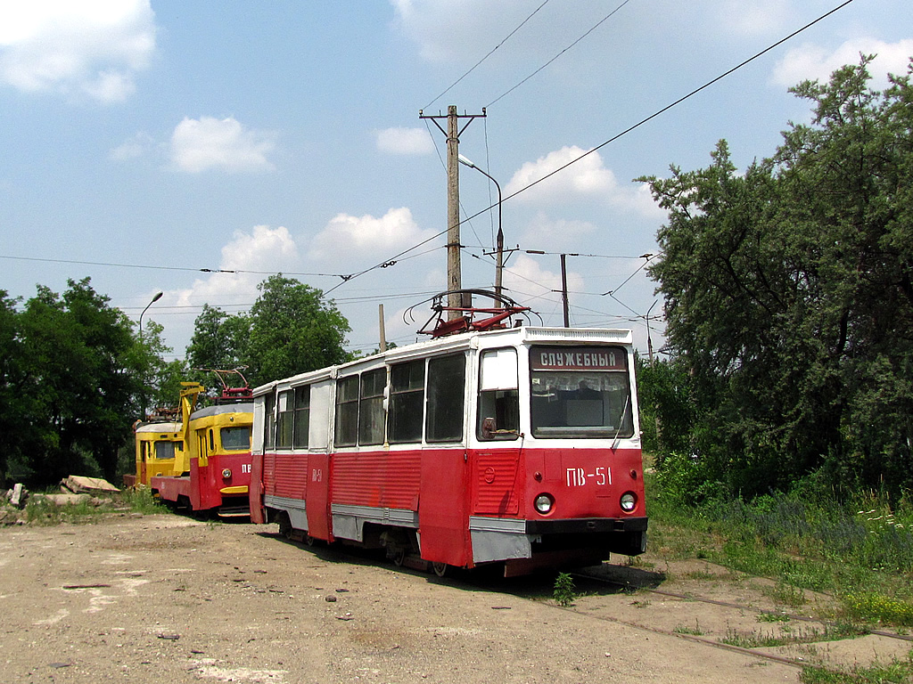 Мариуполь, 71-605 (КТМ-5М3) № ПВ-51